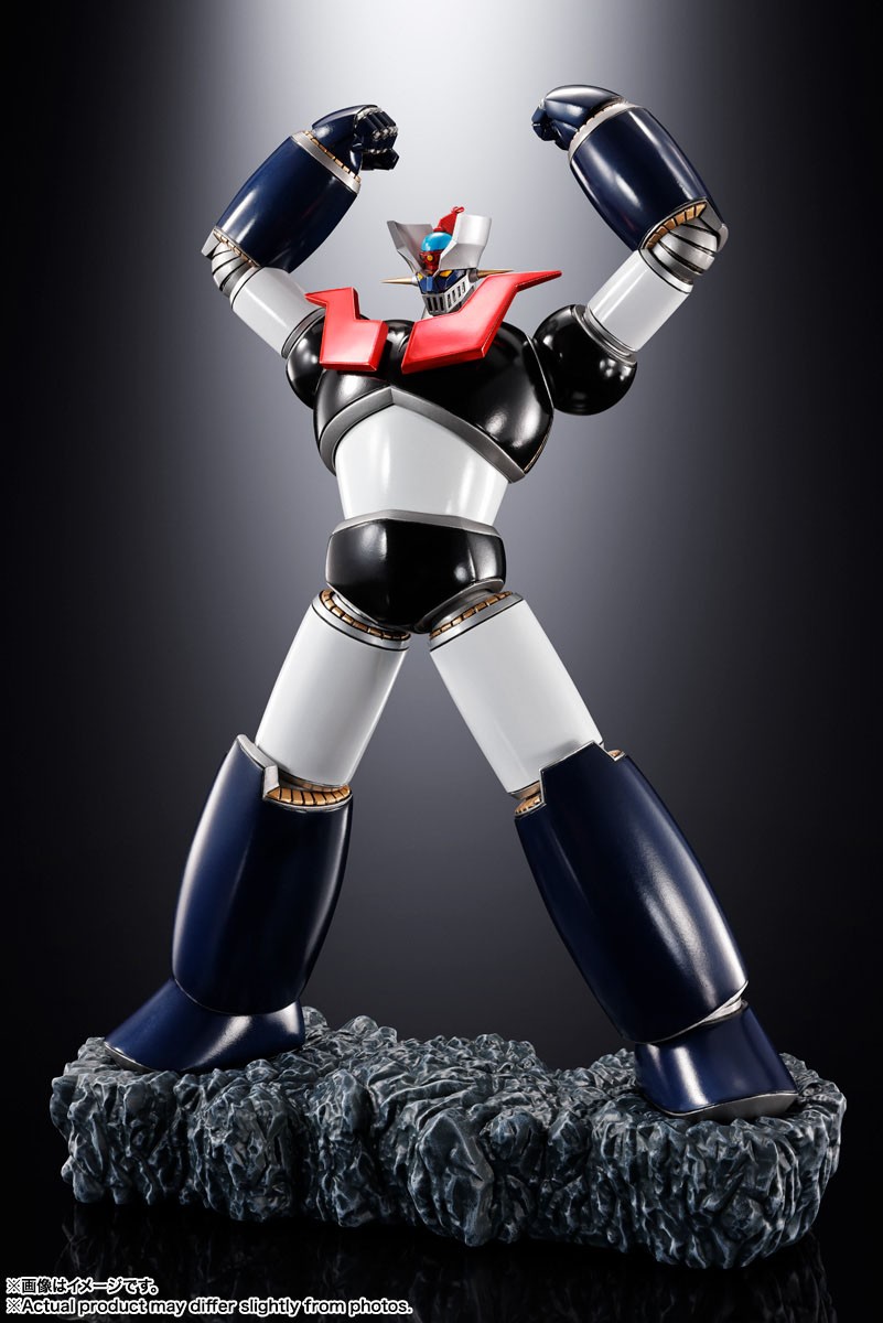 Figuarts Zero Touche Metallique Double Mazinger (Completed) 商品画像4