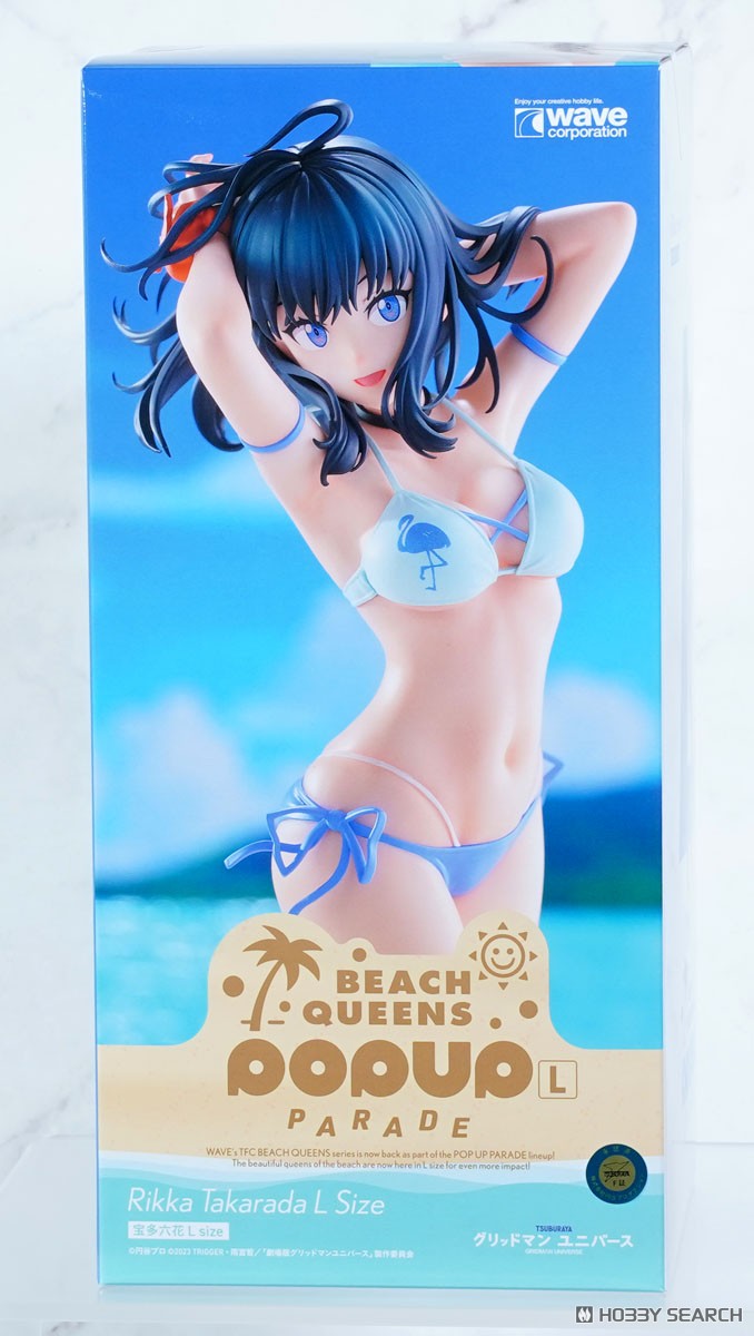 POP UP PARADE BEACH QUEENS 宝多 六花 L size フィギュア｜ホビーサーチ