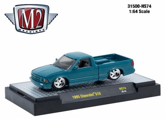No351ミニカー1/24箱あり2002 CHEVY S-10 XTREME Jada Toys Dub City - Chevy S-10 Xtreme (2002, 1:24, Asstd.) 53799