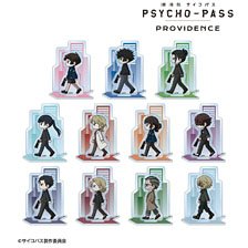Psycho-Pass: Providence Trading Chibitoko Acrylic Stand w/Parts (Set of 11) (Anime Toy)