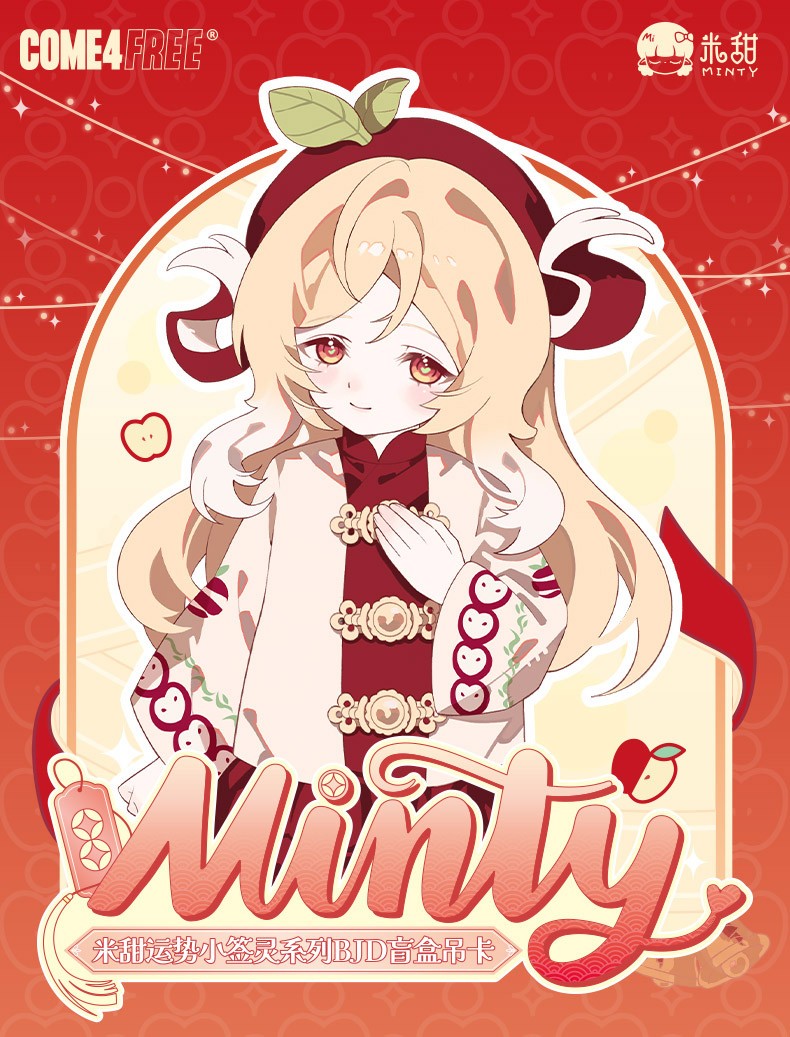 MINTY 3 Little Lucky Spirits Series BJD - AnYao (Fashion Doll) その他の画像5