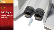 F-15 Eagle Engine Nozzles `open` (Plastic model)