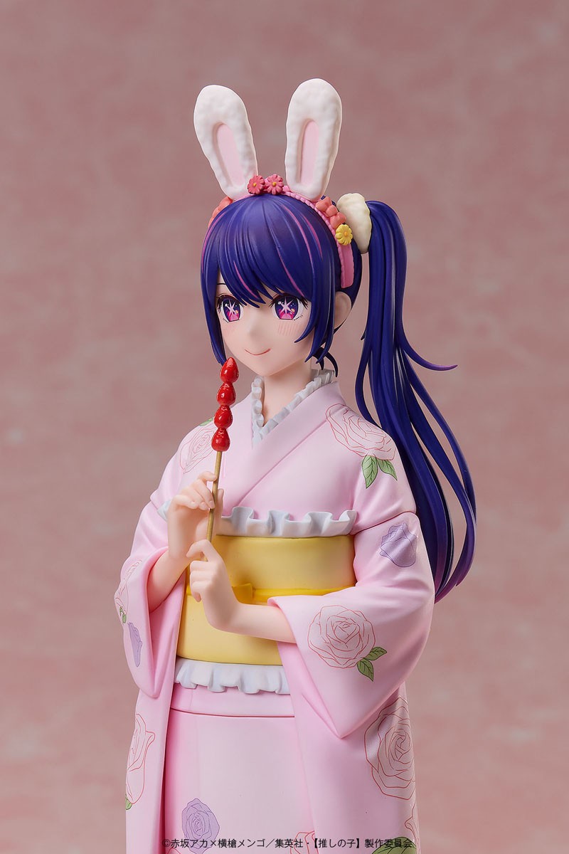 [Oshi no Ko] Ai -Happy New Year- Kimono Ver. (Figure) 商品画像5
