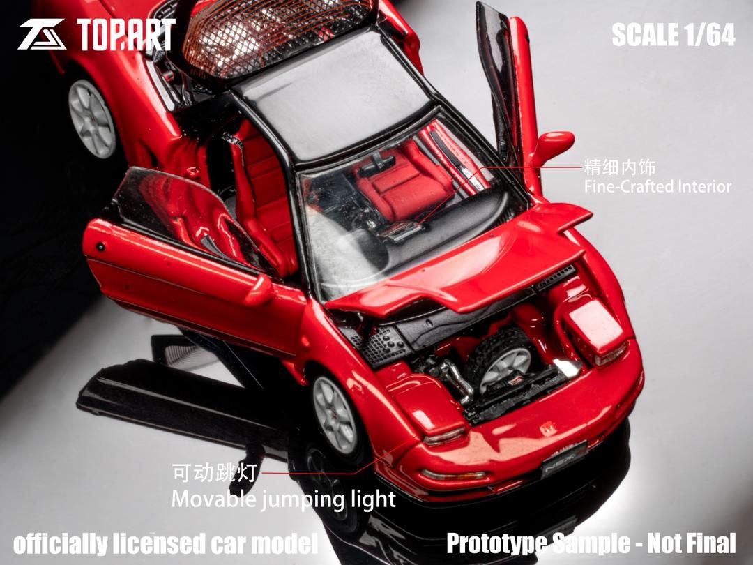 ミニカー nsx Amazon | ホビージャパン(HobbyJAPAN) 1/64 ホンダ NSX クーペ