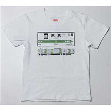 Yamanote Line T-shirt 01 Tokyo Station (100) (Toy)