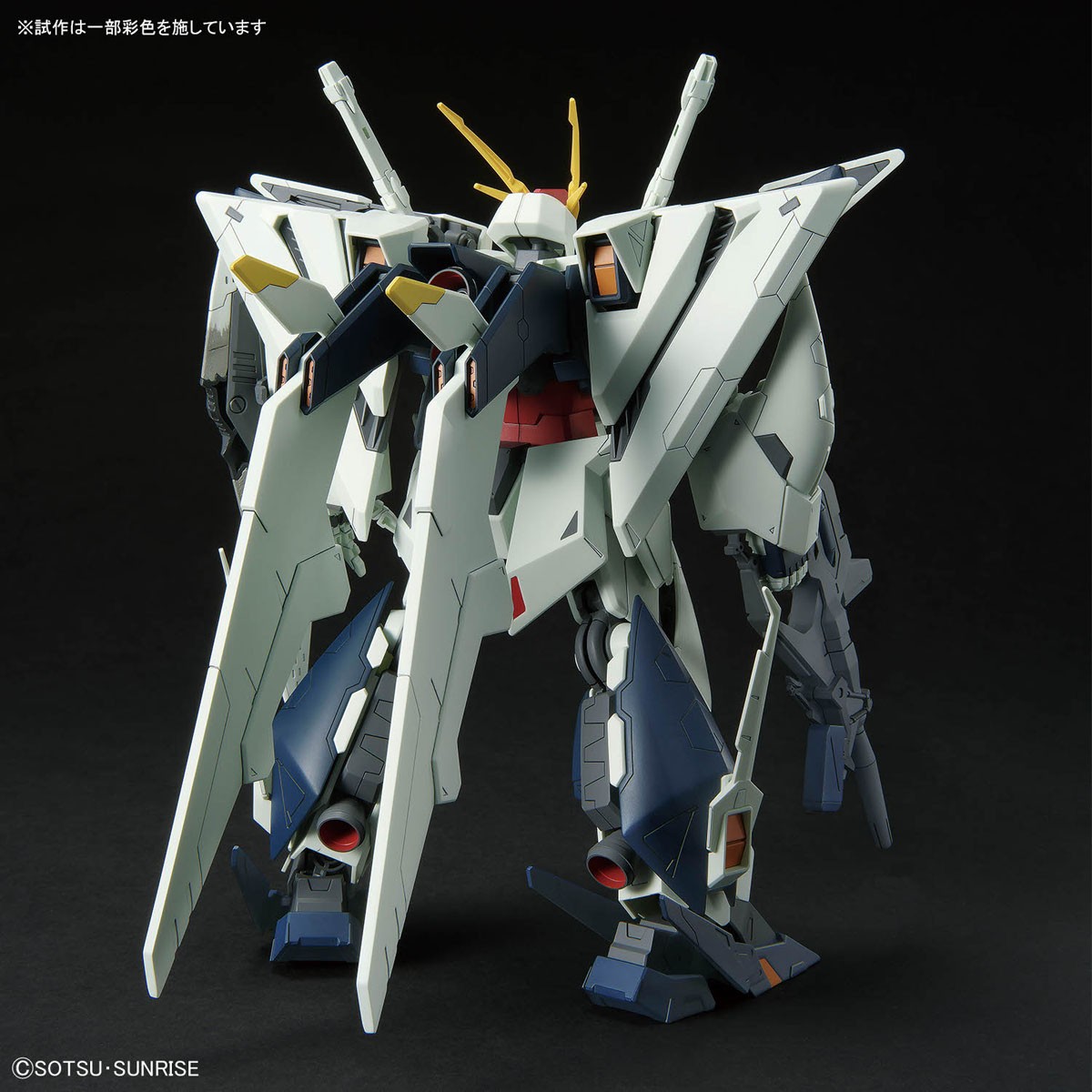 ガンプラ2個　HG
ペイルライダー・イフリートナハト Ξガンダム (機動戦士ガンダム 閃光のハサウェイ キルケーの魔女) (HG