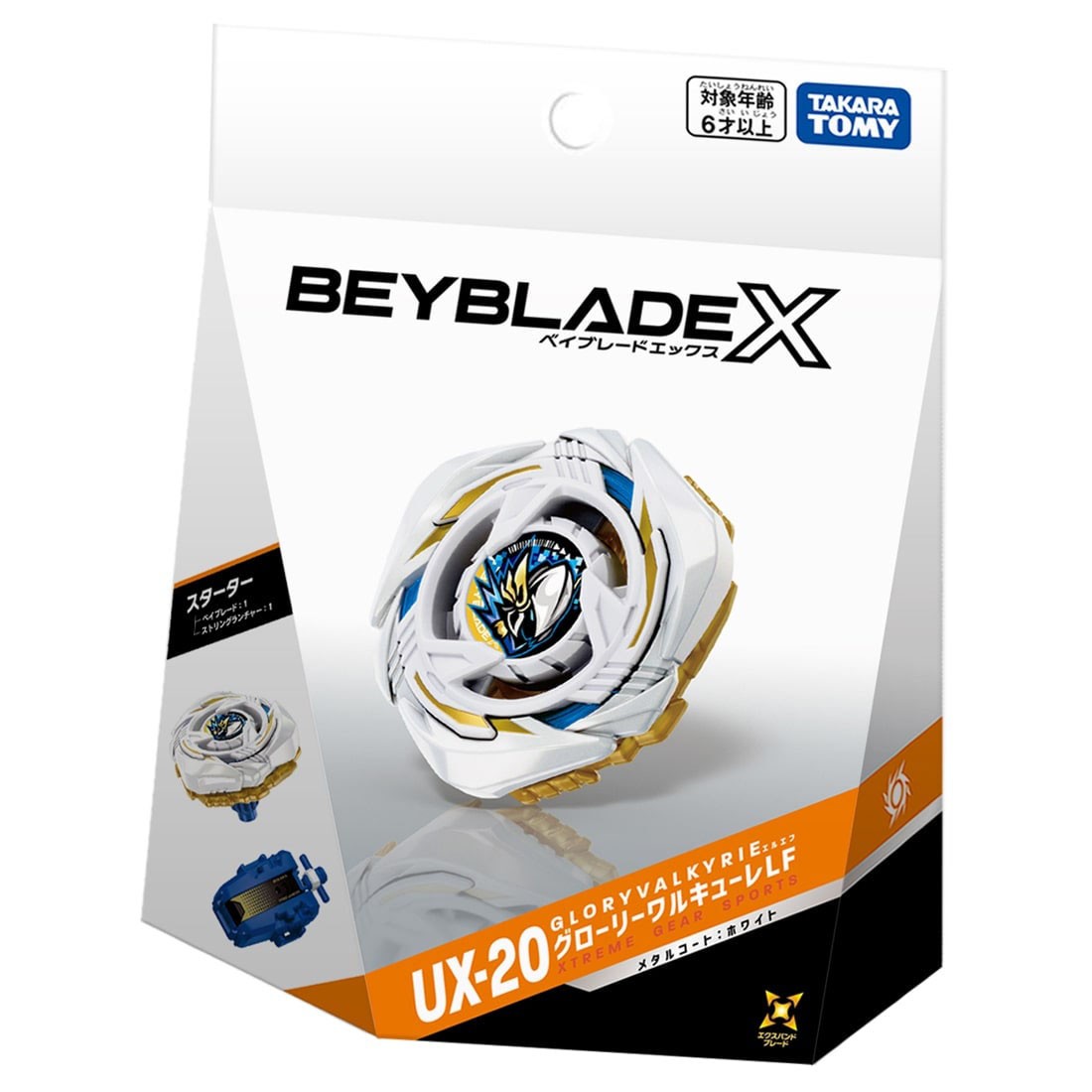 【新品未開封・1個】UX-20 スターター グローリーワルキューレLF BEYBLADE X UX-20 スターター グローリーワルキューレLF スポーツ玩具