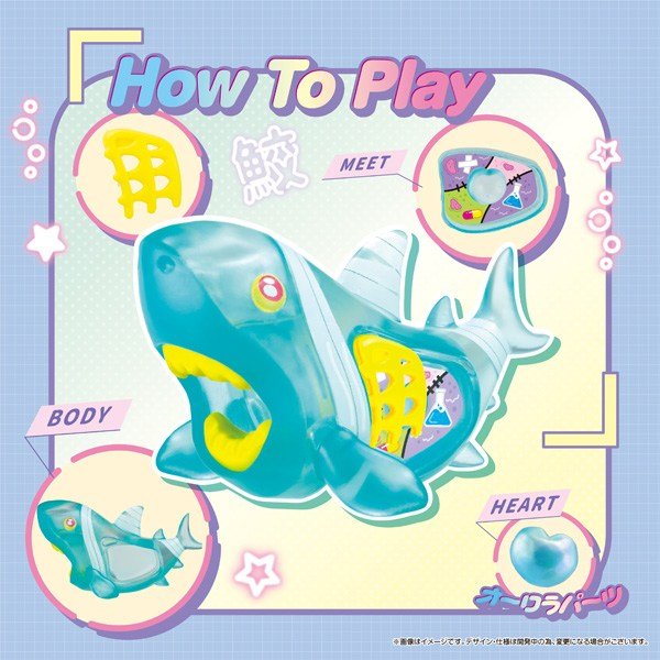 Kaitai Puzzle Fantasy -Shark- (Set of 4) (Puzzle) その他の画像3