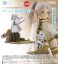 Frieren: Magic of the Eventide Glow (Figure) その他の画像8 Thumbnail