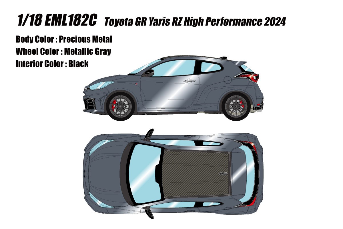 Toyota GR Yaris RZ High Performance 2024 プレシャスメタル