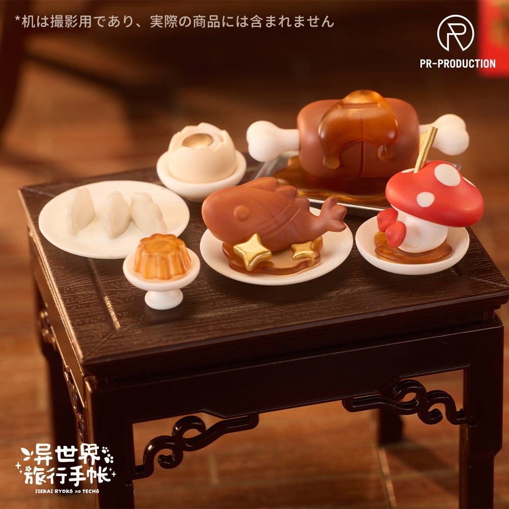 Isekai Ryoko no Techo SP01 New Warrior Lennie Brown New Year Ver. Plastic Model Kit (Plastic model) その他の画像2