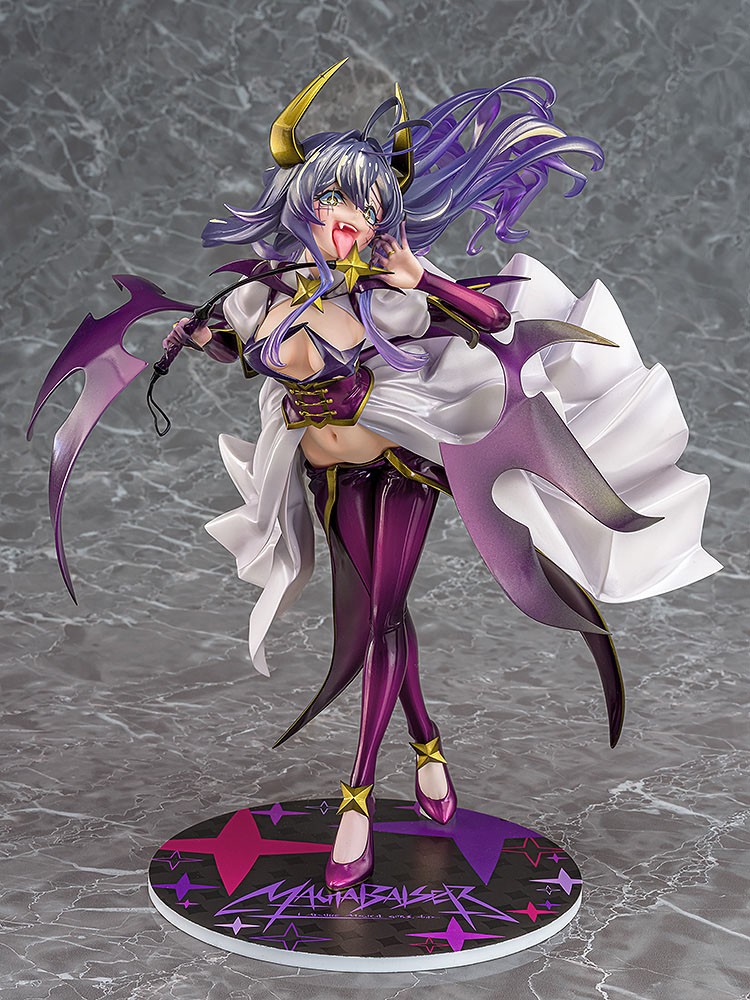 Magia Baiser: Second Form (Figure) 商品画像1