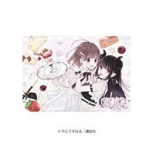 あくまであまい私の彼女 A3クリアポスター (キャラクターグッズ)