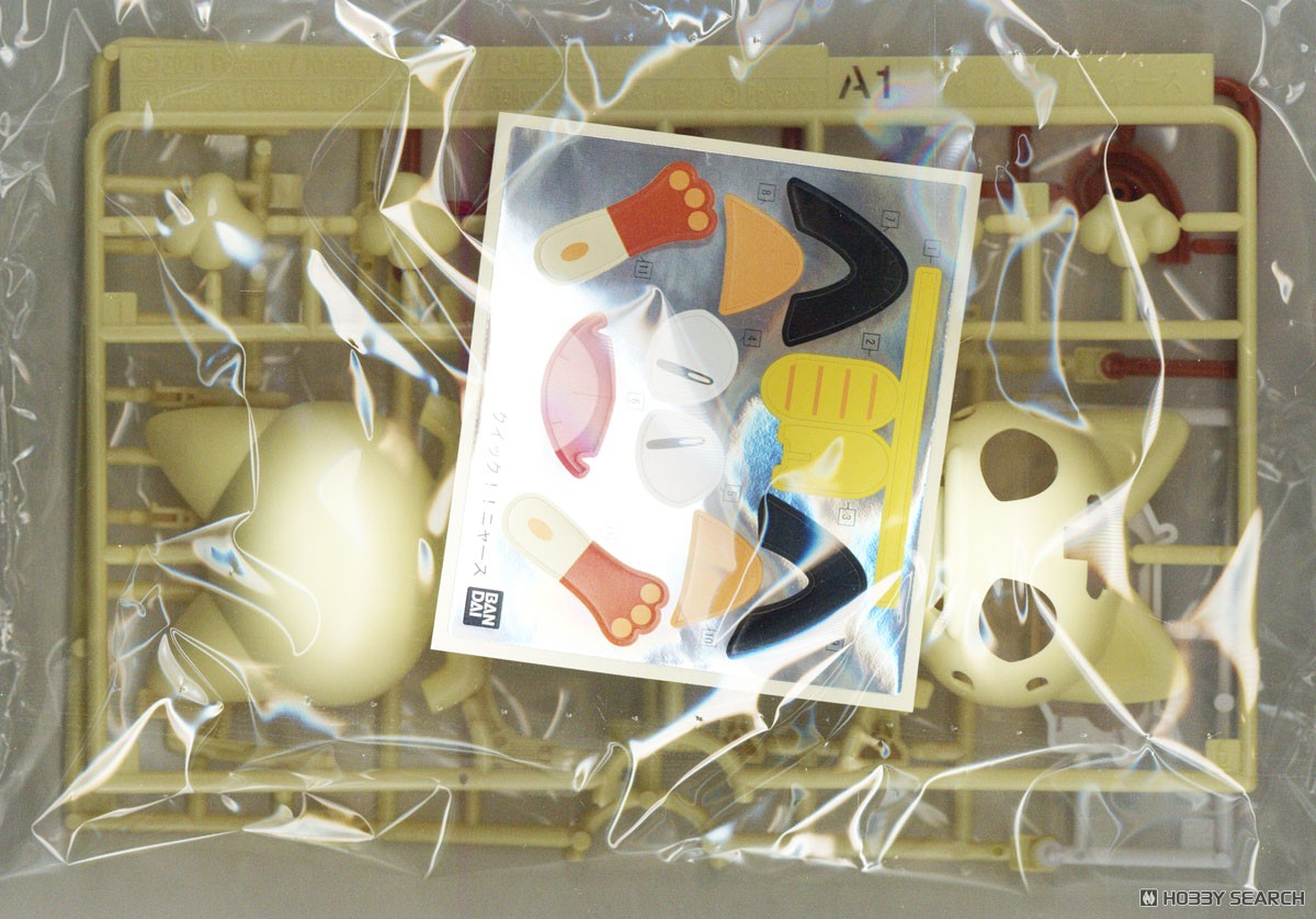 ポケモンプラモコレクション クイック!! 28 ニャース プラモデル