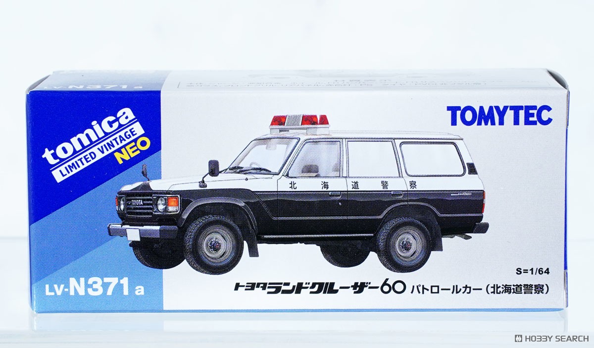 LV－N371a トヨタ ランドクルーザー60 パトロールカー (北海道警察) (ミニカー) パッケージ1