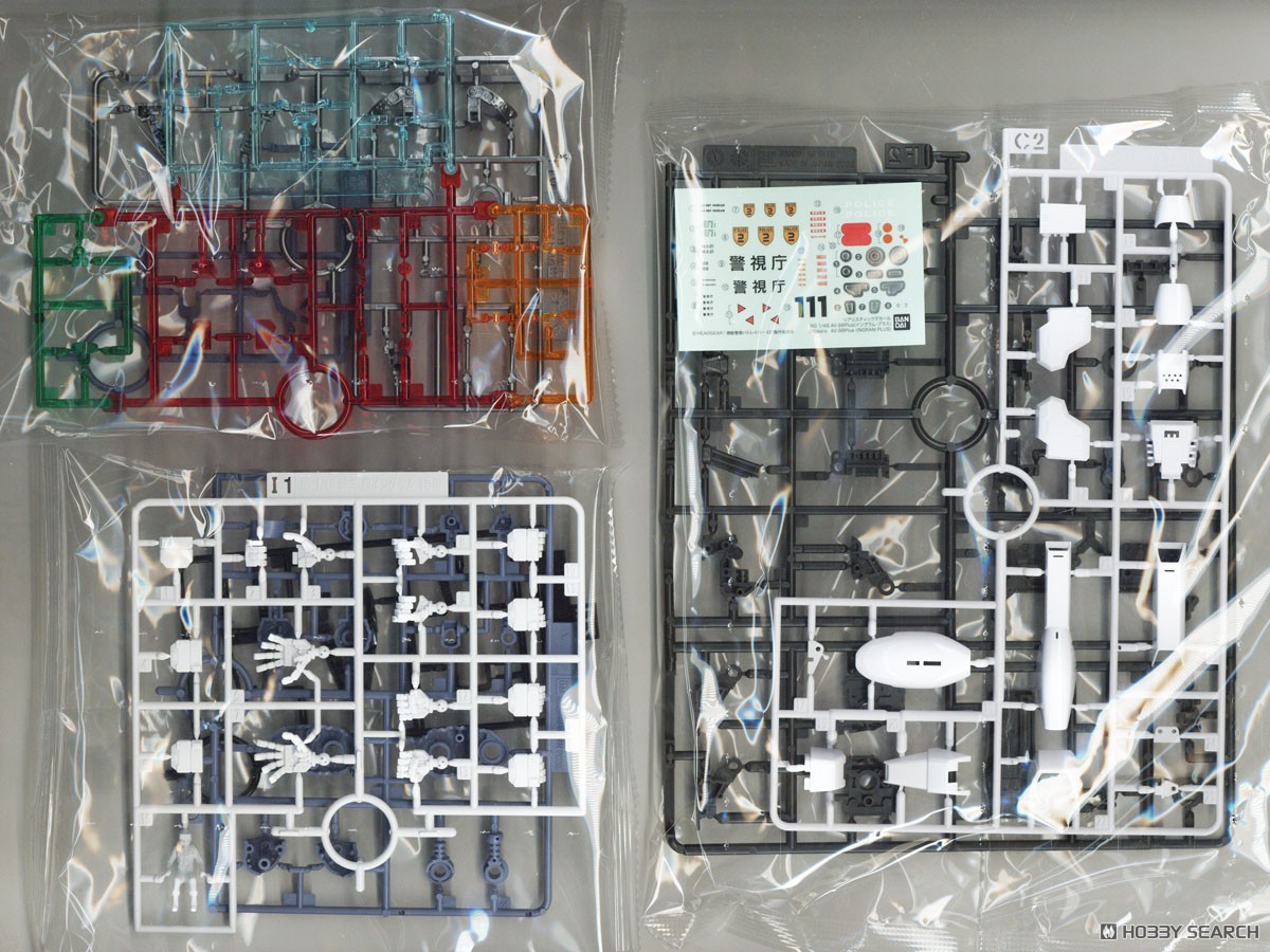 AV-98Plus (イングラム・プラス) (RG) (プラモデル) 中身1 モーダル