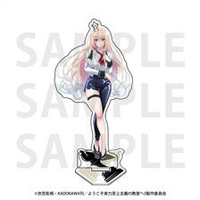 ようこそ実力至上主義の教室へ アクリルスタンド チェスコレクション