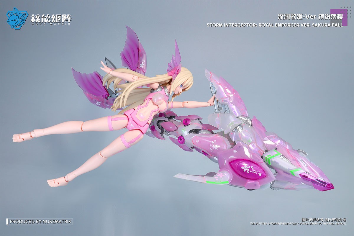 CYBER FOREST【FANTASY GIRLS】SIREN：SAKURA FALL VER. (プラモデル) 商品画像2