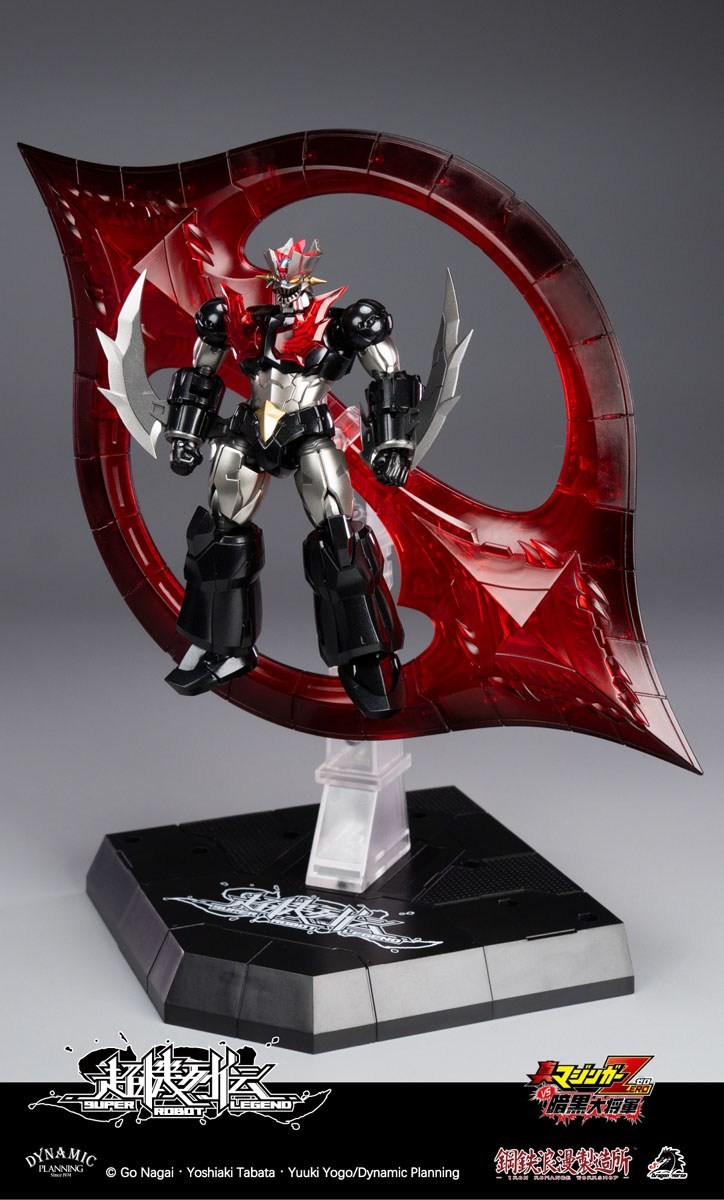 IRON ROMANCE WORKSHOP×DRAGON HORSE 超機列伝シリーズ マジンガーZERO