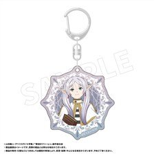 Frieren: Beyond Journey`s End Glitter Acrylic Key Ring A Frieren (Anime Toy)