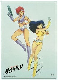 [Hobby Search Pre-order][Dirty Pair] Dirty Pair: Affair of Nolandia B6 Mini Acrylic Art (Anime Toy)