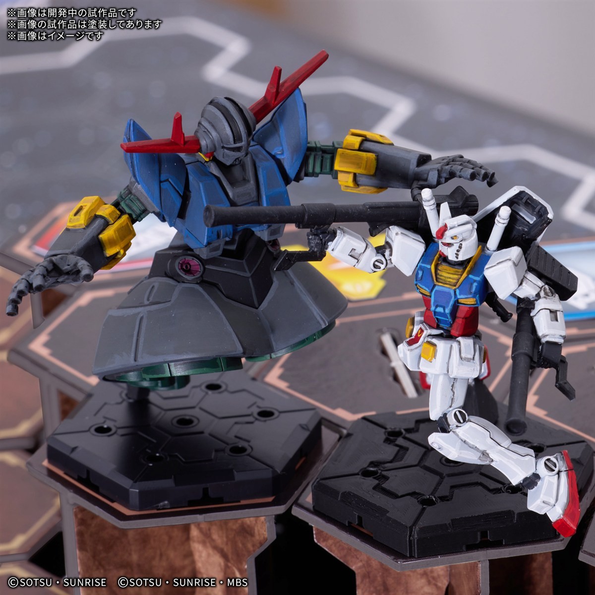 ガンダムセット FW GUNDAM CONVERGE CORE 機動戦士クロスボーン・ガンダム 鋼鉄の7人