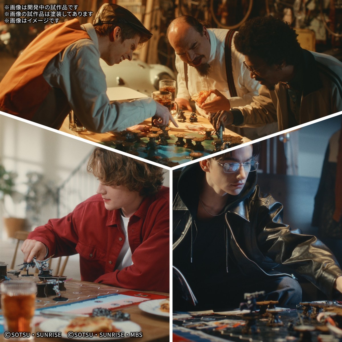 GUNDAM ASSEMBLE DELUXE SET 01 [DX01]｜ホビーサーチ