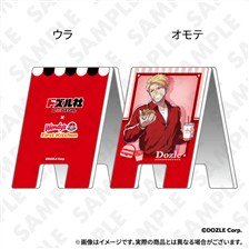 ドズル社 看板風クリップ ドズル (キャラクターグッズ)