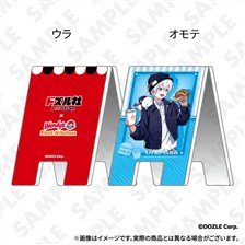 ドズル社 看板風クリップ おらふくん (キャラクターグッズ)