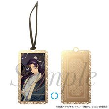 薬屋のひとりごと 金のしおり 壬氏 (キャラクターグッズ)