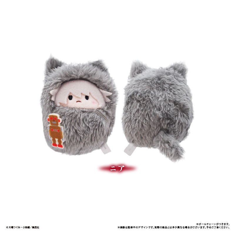 DEATH NOTE くるみたぴぬい (6個セット) (キャラクターグッズ) 商品画像5