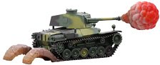 ちび丸 三式中戦車 チヌ 特別仕様 (エフェクトパーツ付き) (プラモデル)