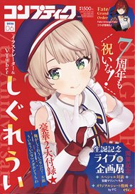 未開封 未来日記リダイヤル オリジナルアニメDVD同梱 Amazon.fr - 未来日記リダイヤル オリジナルアニメDVD同梱 (カドカワ