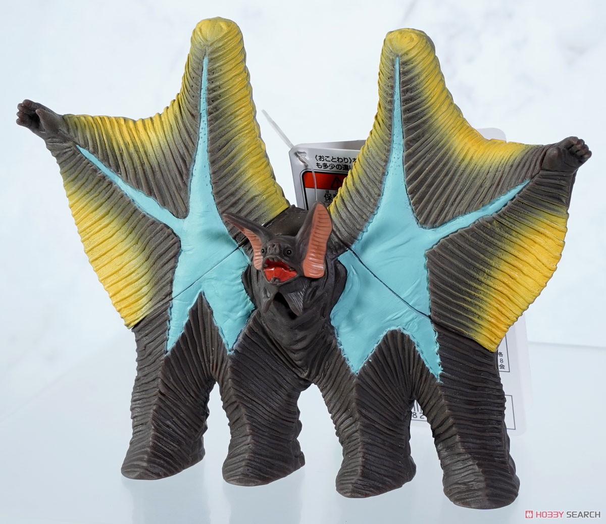 ウルトラ怪獣シリーズ 249 ぺスター キャラクタートイ｜ホビーサーチ
