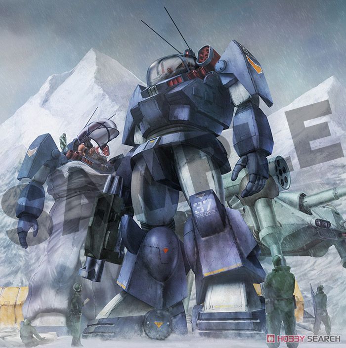 Soltic HT128 Big Foot (Plastic model) その他の画像1
