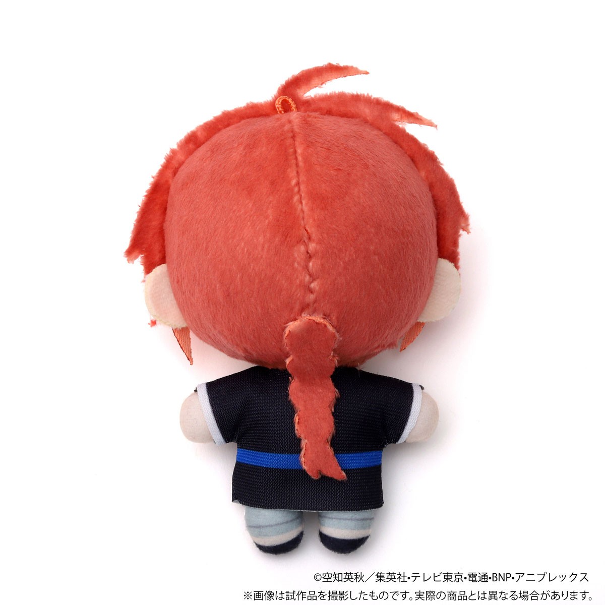 銀魂 ぬいパル(ぬいぐるみマスコット)/神威 (キャラクターグッズ