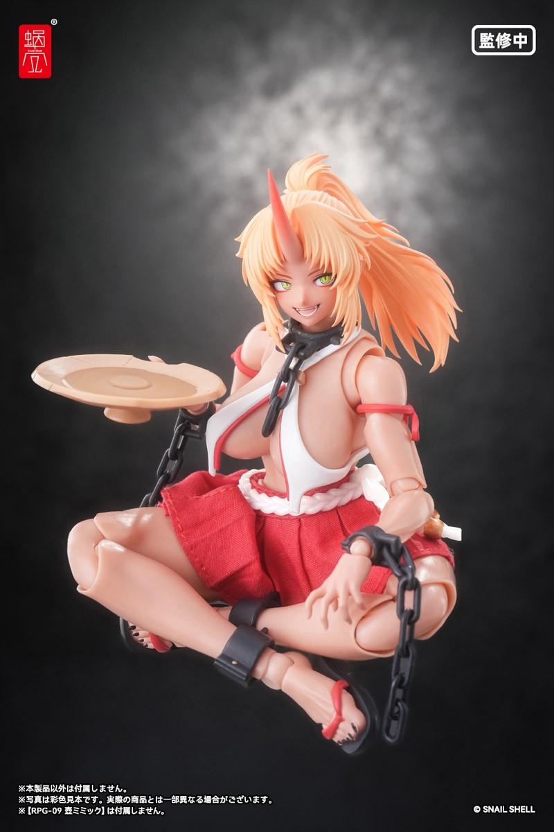[Bonus Included] RPGEX-08 Oni Shrine Maiden - Second Daughter Momiji (Figure) その他の画像1 Modal