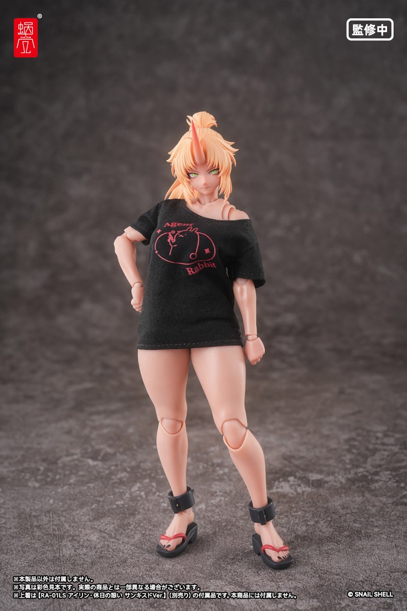 [Bonus Included] RPGEX-08 Oni Shrine Maiden - Second Daughter Momiji (Figure) その他の画像3 Modal