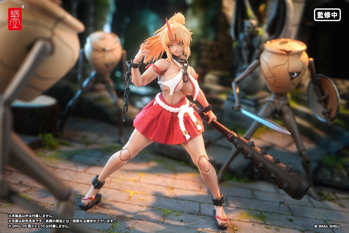 [Bonus Included] RPGEX-08 Oni Shrine Maiden - Second Daughter Momiji (Figure) その他の画像5 Modal