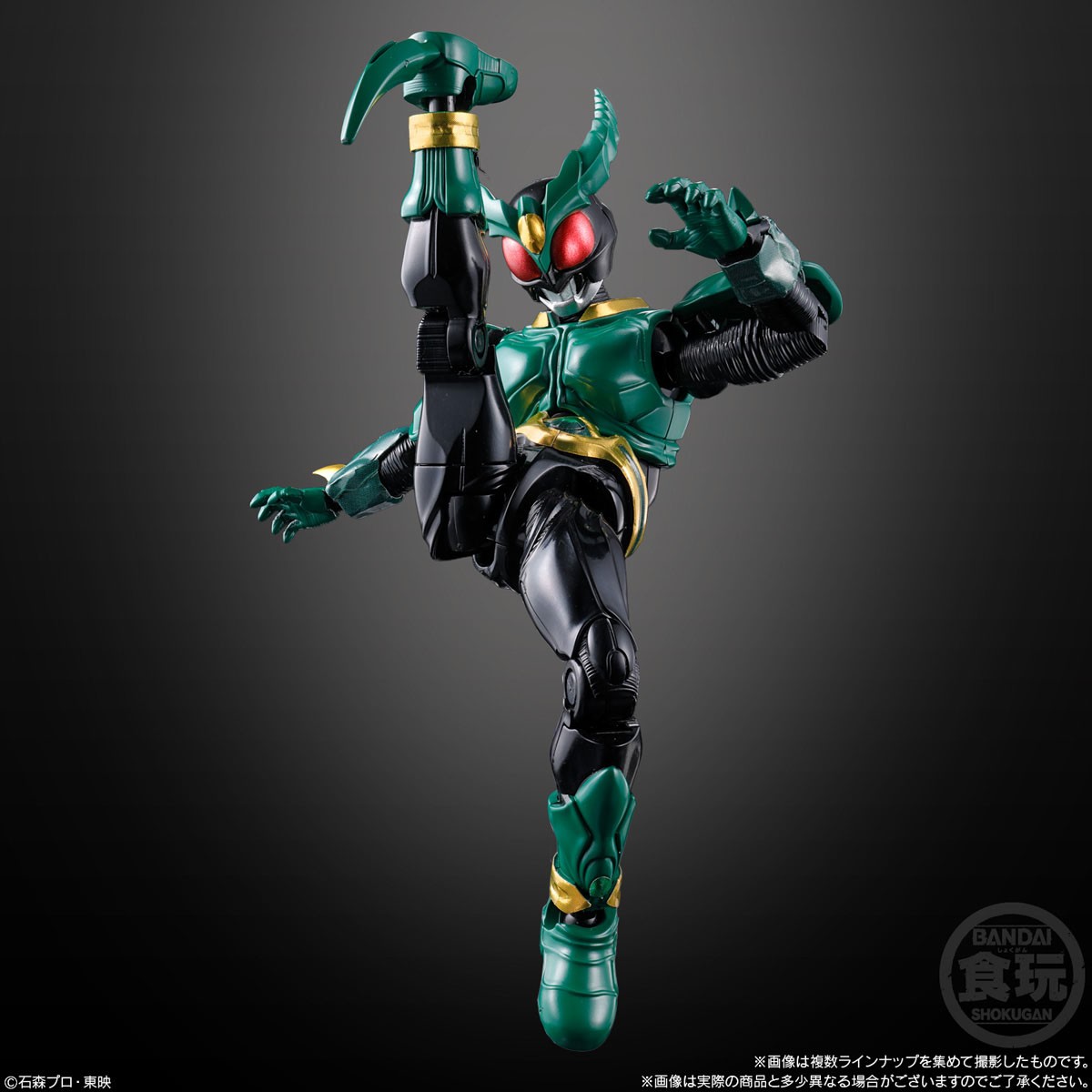 SO-DO CHRONICLE 仮面ライダーアギト/仮面ライダー響鬼 (12個セット