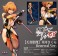 [Tenshin Kagetsu] Sakura Igawa Renewal Ver. (Figure) その他の画像1 Thumbnail