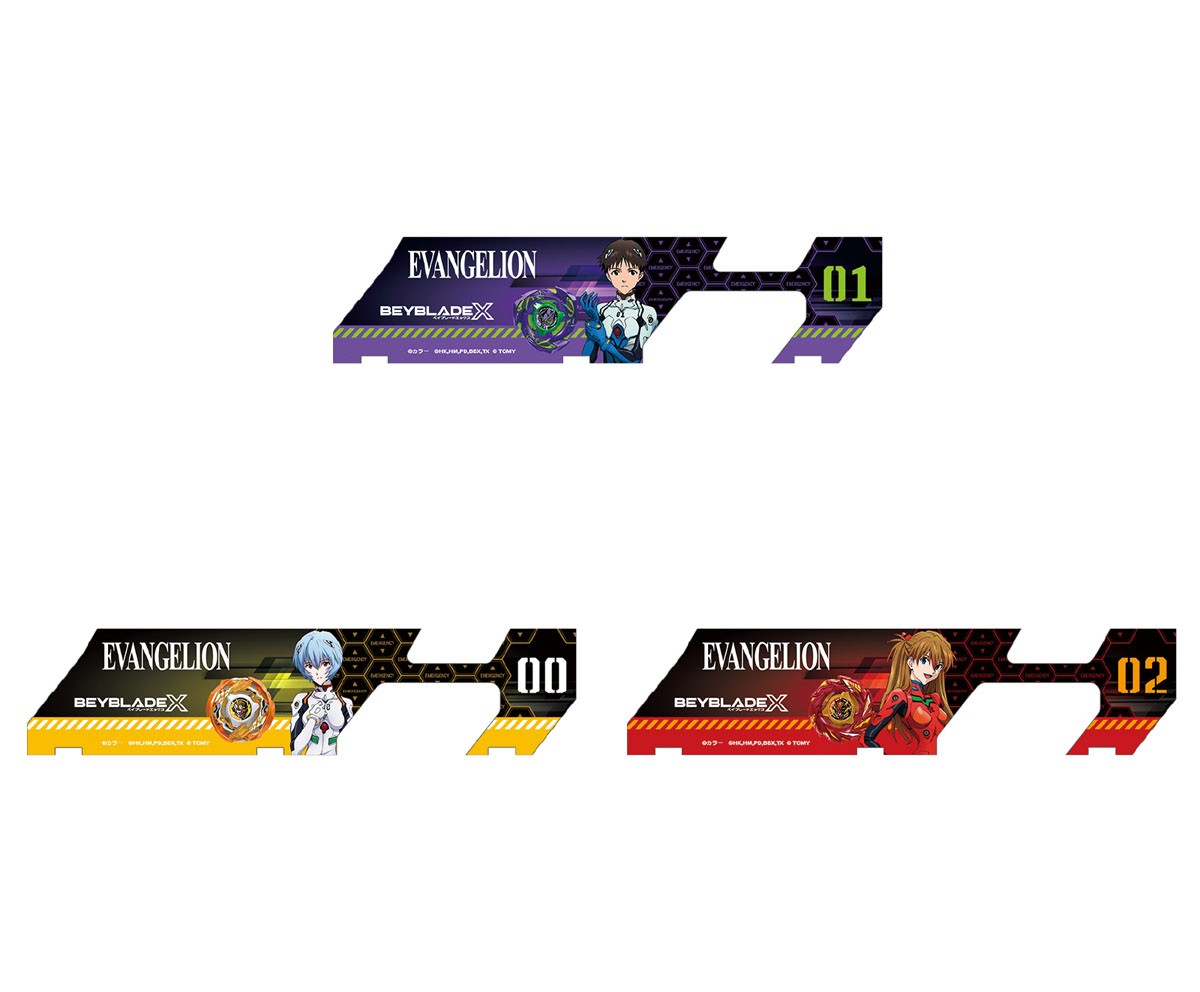 BEYBLADE X EVANGELION × BEYBLADE X ベイバトルパスシート3枚セット