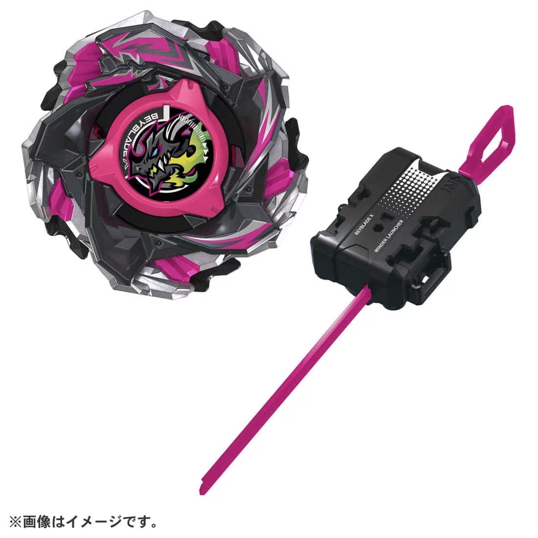 BEYBLADE X CX-13 スターター バハムートブリッツBK1-50I (スポーツ