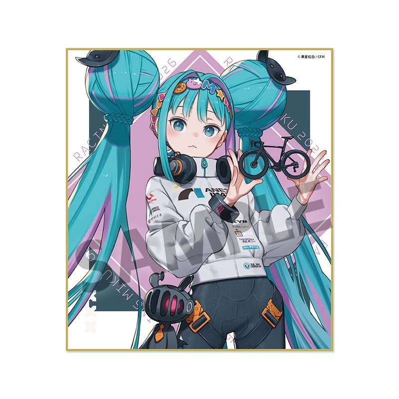レーシングミク 2026 TEAM UKYO 応援 Ver. ミニ色紙 キャラクター