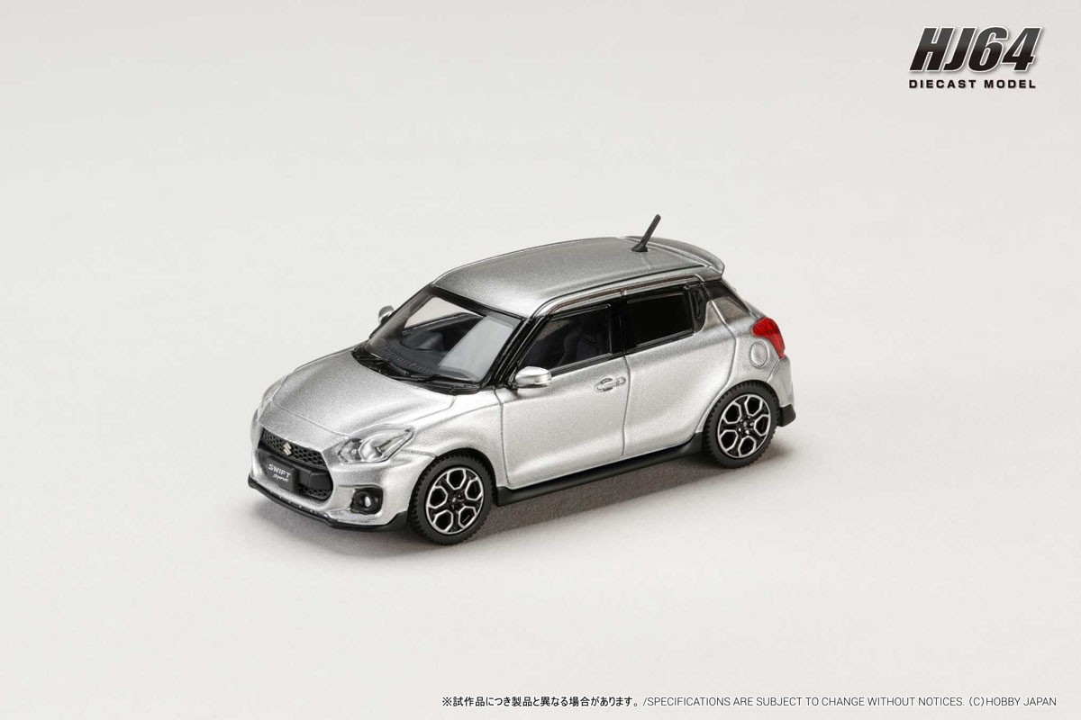 スズキ スイフトミニカー 11台セット スズキ スイフトスポーツ ZC33S プレミアムシルバーメタリック