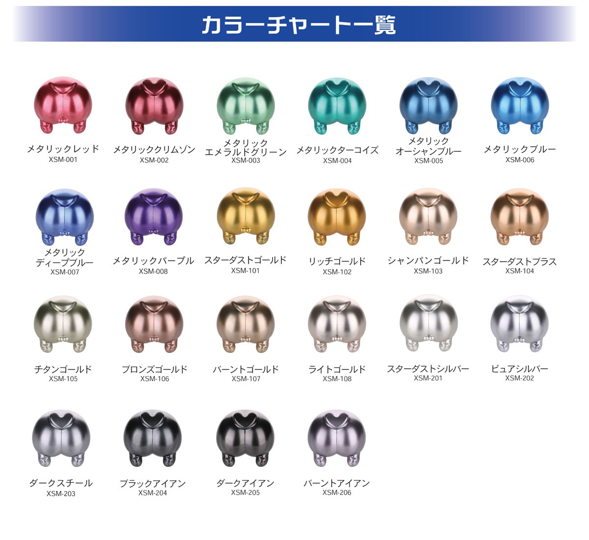 M1号　ベムラー　ブルー一期と未塗装2体セット　極美品 XSM 水性プレミックス塗料 メタリックディープブルー 塗料｜ホビーサーチ