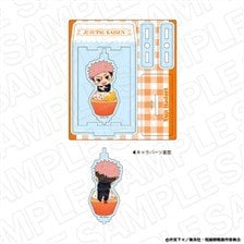 TV Animation [Jujutsu Kaisen] Kurukuru Acrylic Stand Yuji Itadori Cup Cake Ver. (Anime Toy)