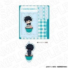 TV Animation [Jujutsu Kaisen] Kurukuru Acrylic Stand Megumi Fushiguro Cup Cake Ver. (Anime Toy)