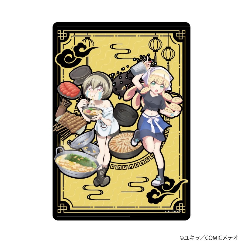 キャラクリアケース「邪神ちゃんドロップキック」11/ぺこら&ぽぽろん