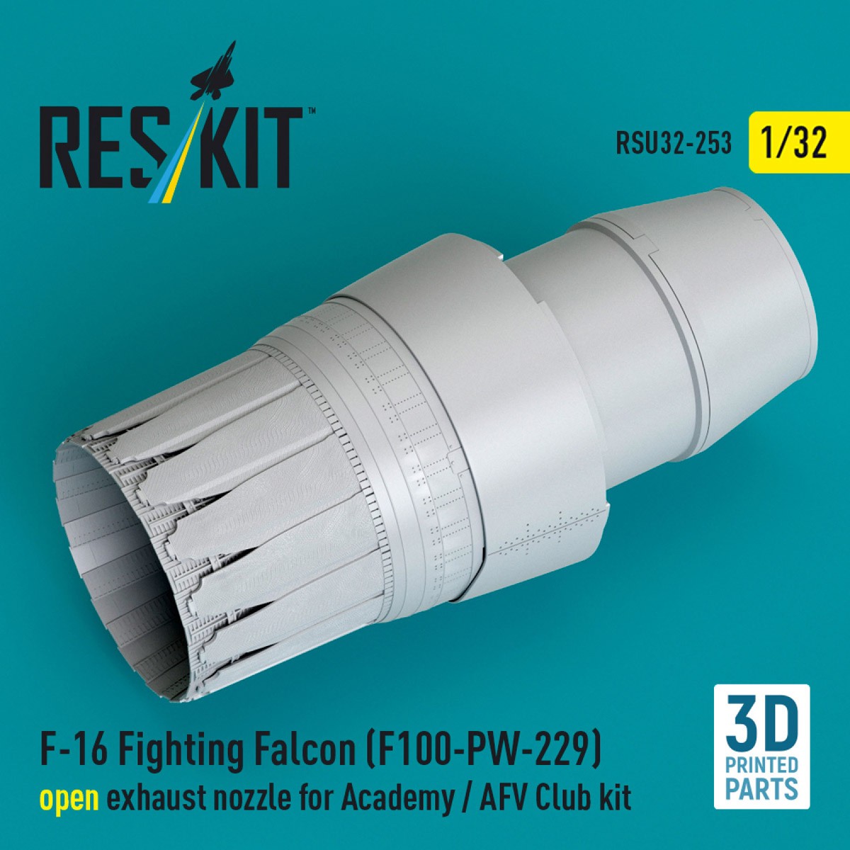 F-16 F100-PW-229 アフターバーナー (開状態) (アカデミー/AFVクラブ用) (プラモデル) その他の画像1